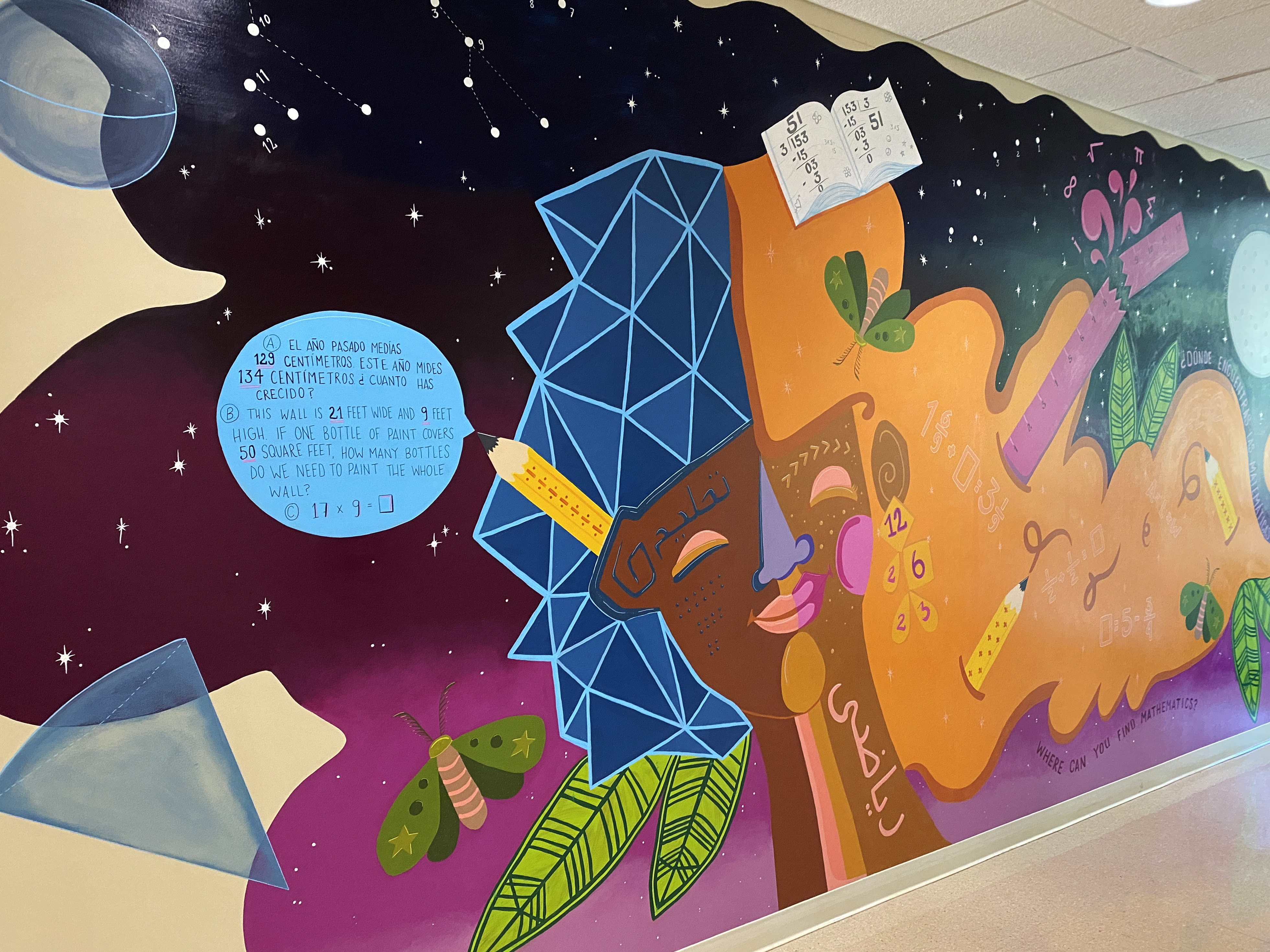 M2 Summer Camp Mural