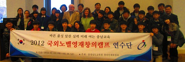South Korean visitors and their hosts